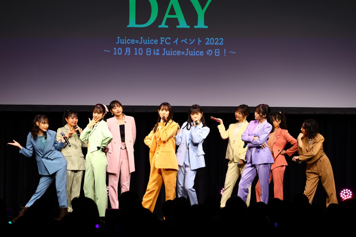 “Juice=Juice”の日にイベント開催　リーダー・植村あかり、10周年へ「日々成長していくことが楽しみ」