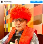 【写真】軽部アナが還暦　“男おばさん”笠井信輔が祝福　実は「大出世」していたことも報告