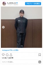 小林星蘭、レアな詰め襟学生服姿を披露　※「小林星蘭」インスタグラム