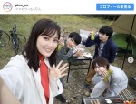 吉沢亮＆生田絵梨花ら“幼なじみ”4ショット　※ドラマ『PICU 小児集中治療室』インスタグラム