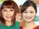 【写真】矢口真里、石川梨華と久々会って「めちゃくちゃ痩せて綺麗になってた」驚きあらわ