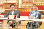 『中居正広の金曜日のスマイルたちへ』に出演する加藤茶・綾菜夫妻