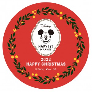 221108_Disney HARVEST MARKET By CAFE COMPANY