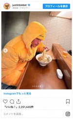 ジャスティン・ビーバー、都内のラーメン店を訪問　※「ジャスティン・ビーバー」インスタグラム