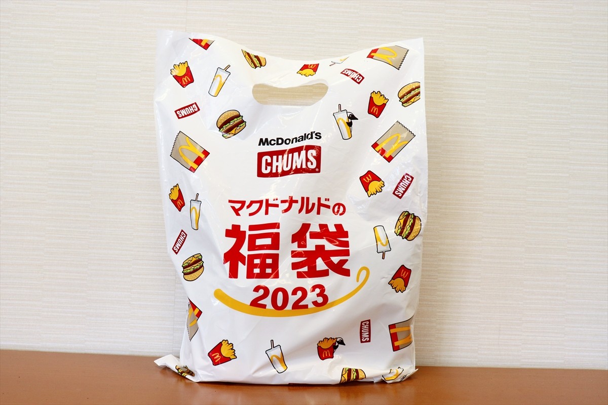 20221216_マクドナルド「福袋2023」