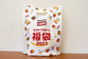 マクドナルド「福袋2023」発売前に開けてみた！ 「CHUMS」コラボが可愛くてコスパ抜群