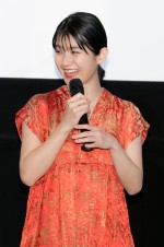 映画『Pure Japanese』完成披露舞台あいさつに登壇した蒔田彩珠