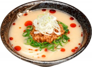 はなまるうどん“あったか担々うどん”2種を新発売