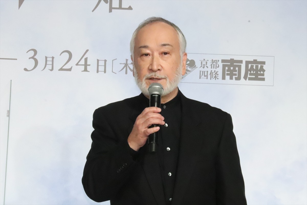 三宅健、元V6・坂本昌行の結婚祝福も「いろんな意味で1人になっちゃいました」