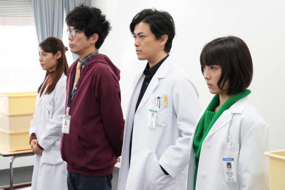 『ドクターホワイト』第4話　“白夜”浜辺美波が“真壁”小手伸也の誤診を指摘