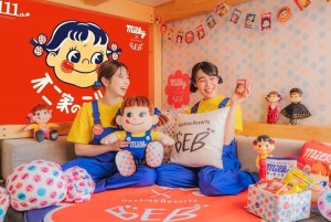 ペコちゃん尽くしのレトロ可愛い客室が登場！ 「不二家」×「星野リゾート BEB」コラボ