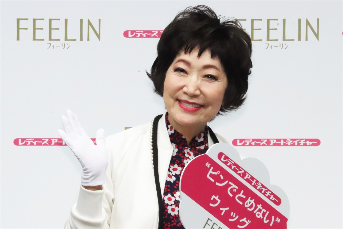 森山良子、デビュー55周年「どん底もあったけどコツコツ歩んできた」