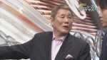 『新・情報7daysニュースキャスターSP』に出演するビートたけし