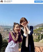 （左から）山本舞香、観月ありさ　※「観月ありさ」インスタグラム