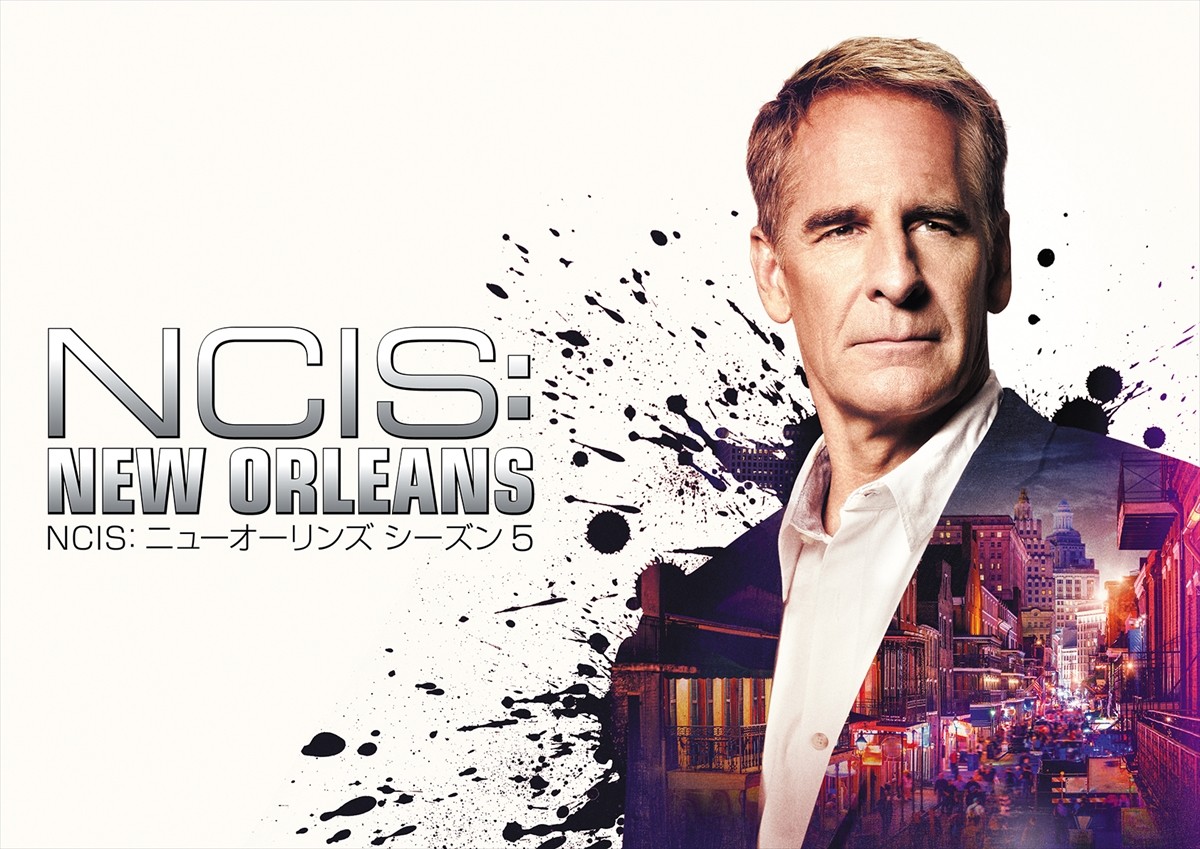 『NCIS ネイビー犯罪捜査班』最新シリーズ『NCIS：ハワイ』、7.18配信開始　吹き替えに水樹奈々ら実力派集結