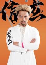 ドラマ『新・信長公記』で武田信玄役を演じる満島真之介