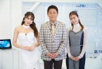 大島麻衣＆森咲智美、“芸能人のパパ活事情”を衝撃告白