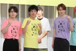 【写真】二宮和也、『24時間テレビ』は「ジャにのちゃんねる」らしく