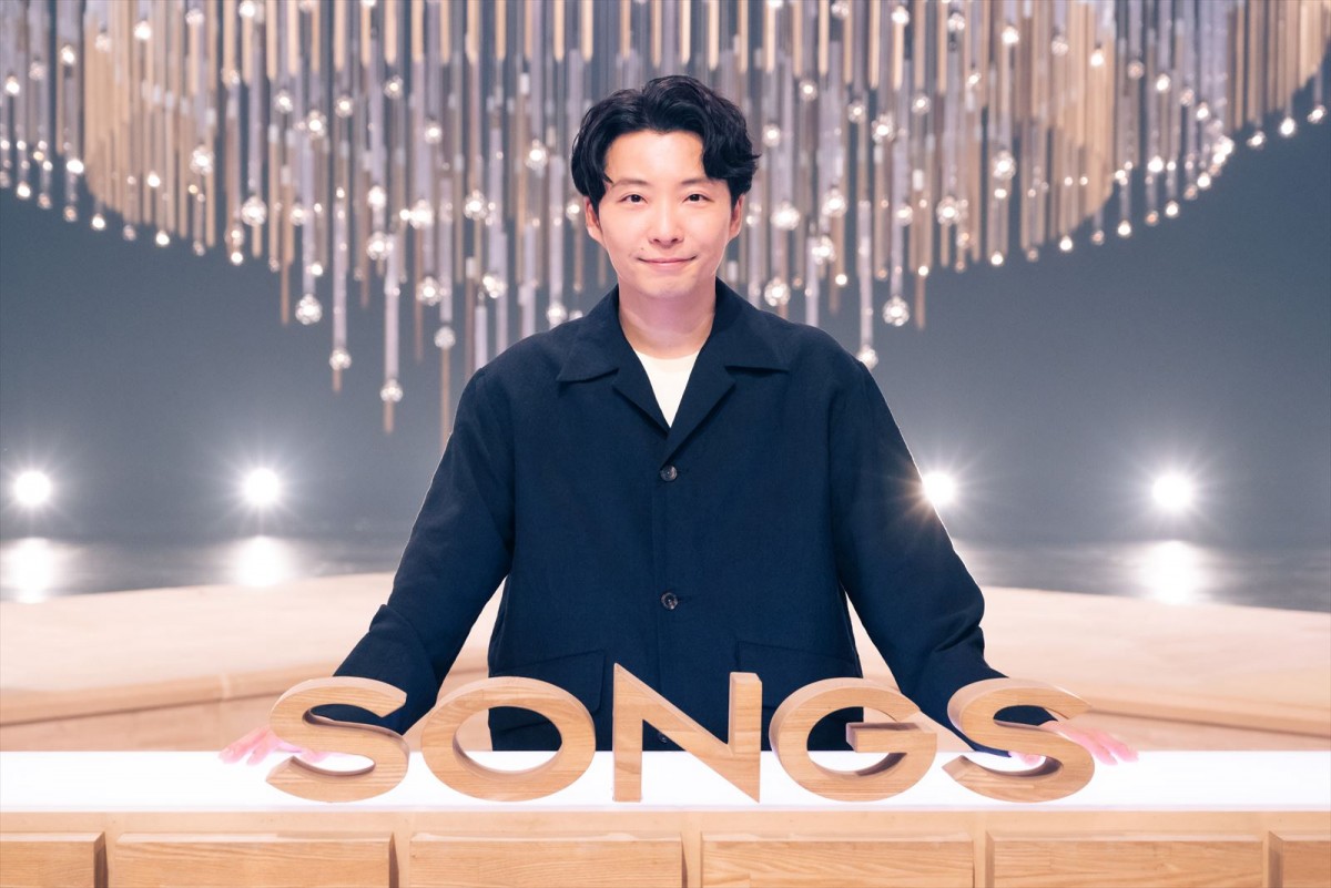 星野源、1年ぶりNHK『SONGS』で2022年上半期を振り返る　Official髭男dismからのメッセージも