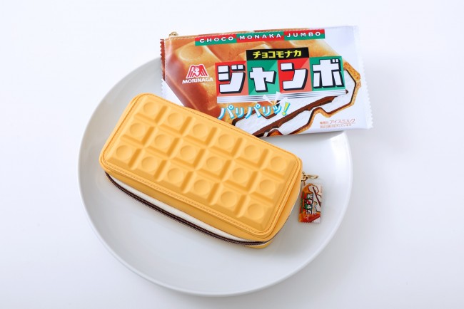 「チョコモナカジャンボ」そっくりのポーチが付録！　50周年記念ブックが発売へ