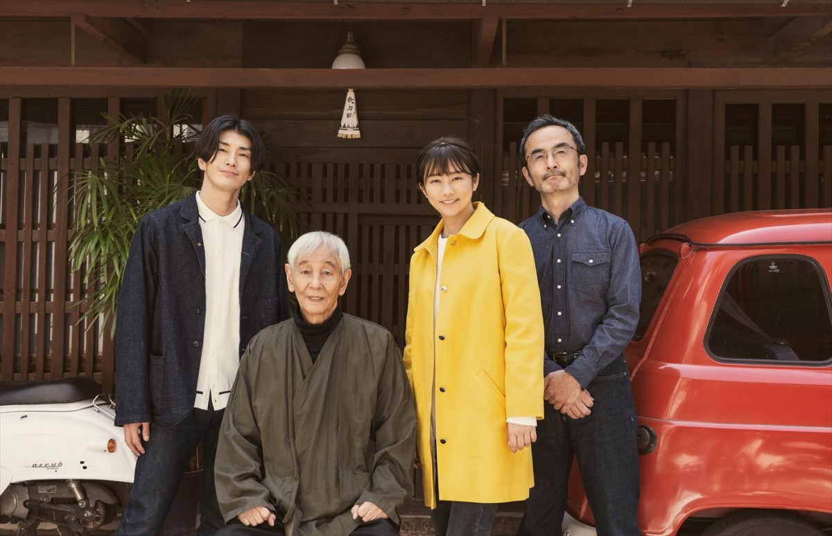 木村文乃×近藤正臣のSPドラマが連ドラ化　『ちょこっと京都に住んでみた』7月放送開始