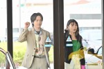 【写真】有村架純と中村倫也がパラリーガル＆弁護士コンビに　『石子と羽男』第1話場面写真