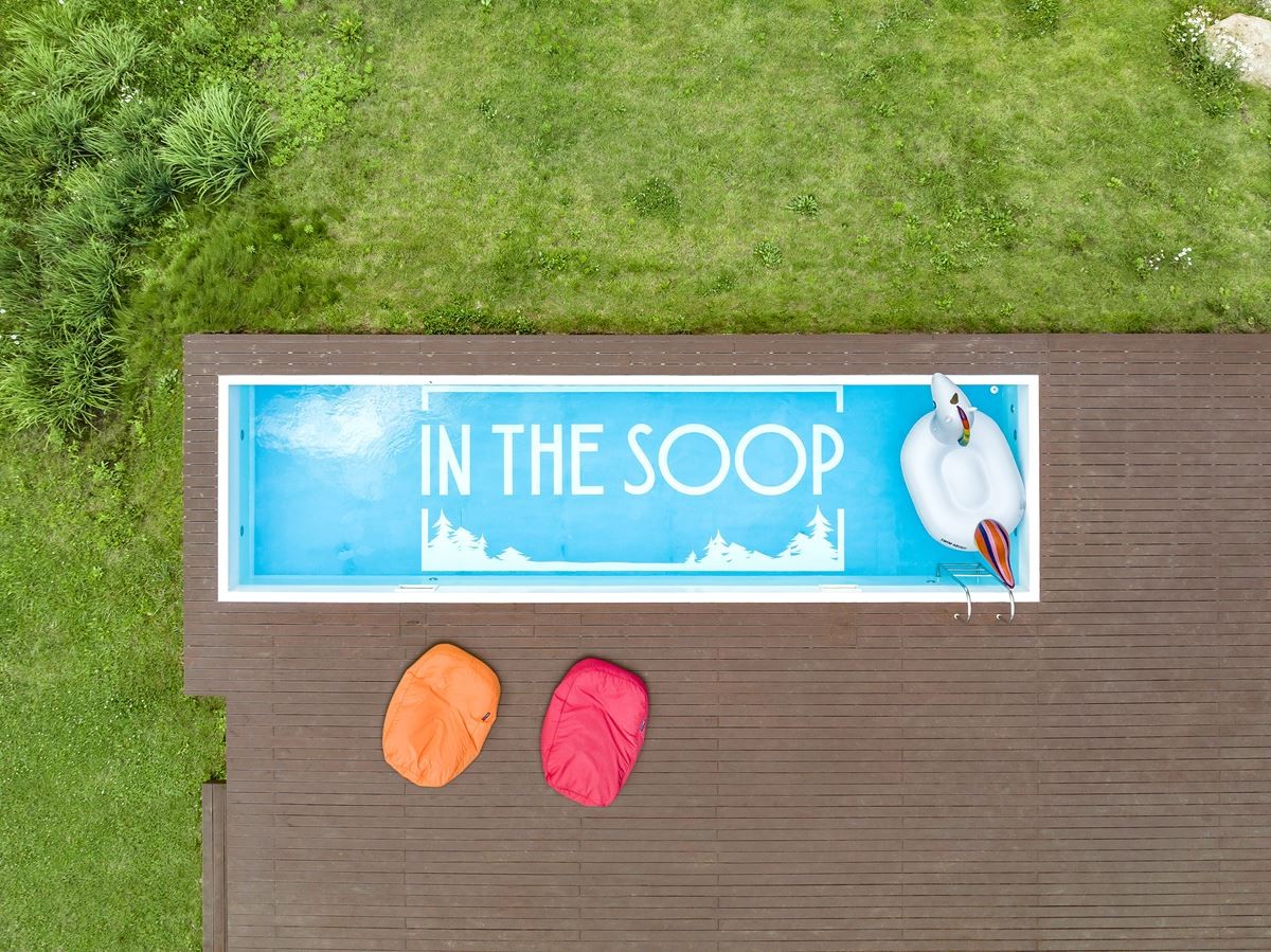 「『IN THE SOOP』の邸宅」202207