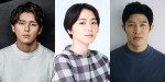 長澤まさみ、4年半ぶり連ドラ主演『エルピス』で眞栄田郷敦＆鈴木亮平と共演　脚本・渡辺あや×監督・大根仁の社会派エンタメ作