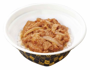 「豚生姜焼き丼」202207