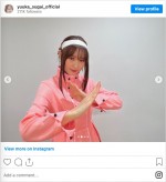 『SPY×FAMILY』ヨル・フォージャーになった菅井友香　※「櫻坂46・菅井友香」インスタグラム