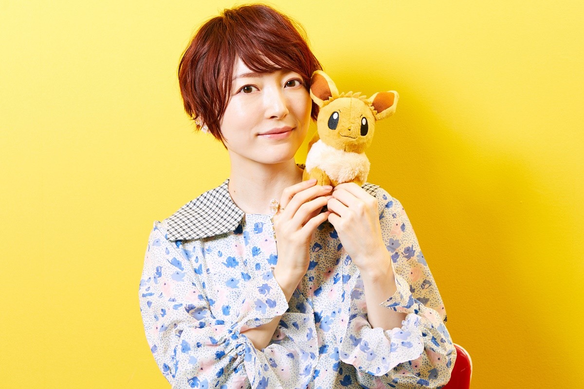 花澤香菜、『ポケモン』コハルの変化を語る　イーブイとの出会いは「大きな転機」