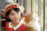 映画『耳をすませば』猫のムーン場面写真