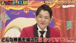 7日放送の『チャンスの時間』に出演した千鳥・ノブ