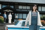 【写真】のん×門脇麦×大島優子“三姉妹”の暮らしぶりを映す『天間荘の三姉妹』場面写真一挙解禁