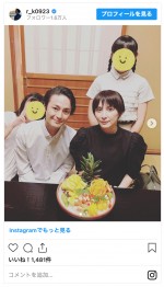 （左から）木村了、奥菜恵　※「木村了」インスタグラム