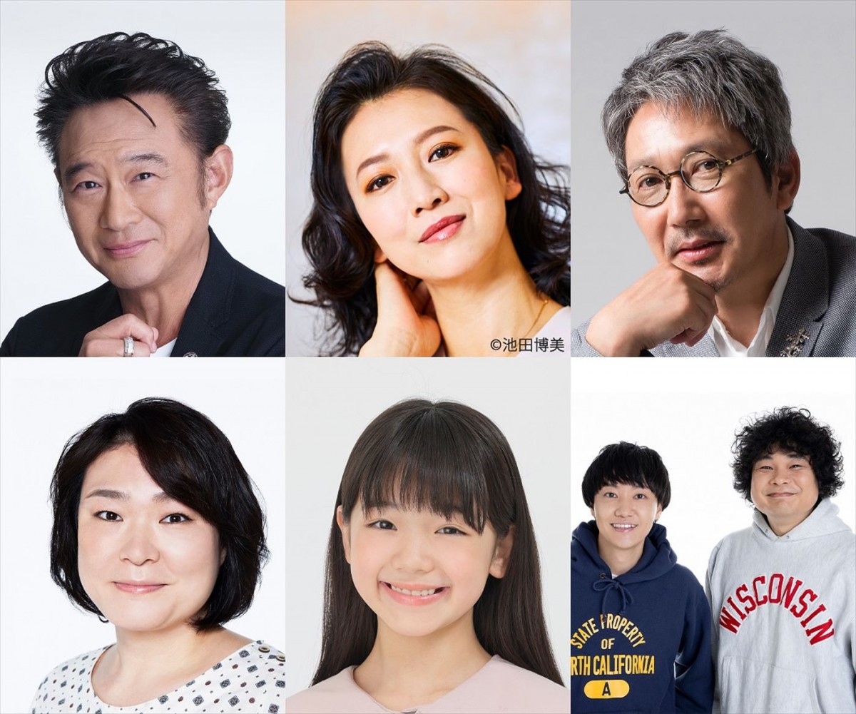 駒木根葵汰主演、優希美青共演ドラマ『商店街のピアニスト』に船越英一郎、戸田菜穂ら出演決定