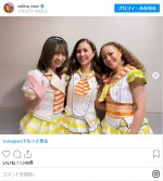 『UTAGE！』オフショット　※「MAX・リナ」インスタグラム