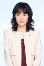 【写真】菊地凛子、月9初出演！　『PICU 小児集中治療室』で物語のカギを握る道知事役