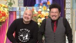 13日放送の『踊る！さんま御殿!!』より