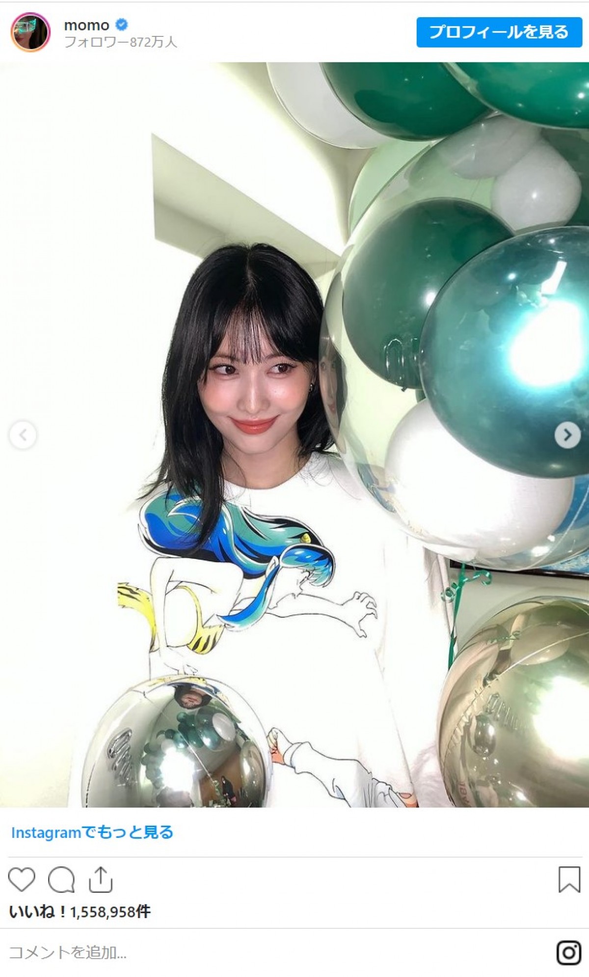 TWICE・MOMO、ツインテールで『うる星やつら』コーデ披露