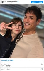 （左から）野村麻純、沢村一樹　※「沢村一樹」インスタグラム