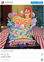 仲里依紗に贈られた誕生日ケーキ ※「仲里依紗」インスタグラム