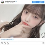 堀未央奈、乃木坂46時代のオフショット　※「堀未央奈」インスタグラム