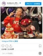 倖田來未、ツインテールで40歳バースデーをお祝い　※「倖田來未」インスタグラム