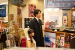 映画『月の満ち欠け』場面写真