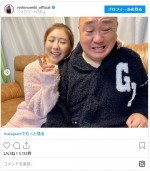 夫・山本圭壱と初ペアルック！　※「西野未姫」インスタグラム