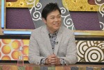 12月22日放送『秘密のケンミンSHOW 極』より