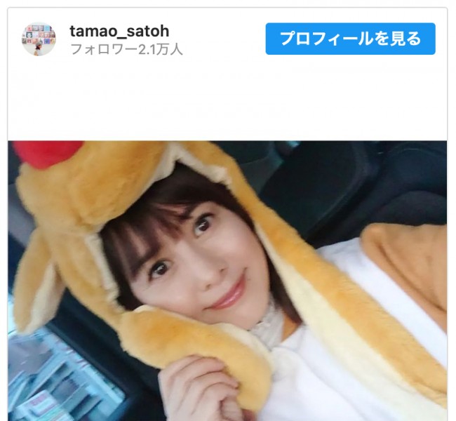 トナカイの被り物をしたさとう珠緒　※「さとう珠緒」インスタグラム