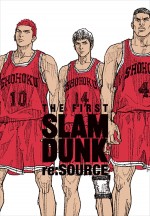 【写真】井上雄彦が映画の制作過程で描いた絵と文字を集約！　『THE FIRST SLAM DUNK re：SOURCE』発売