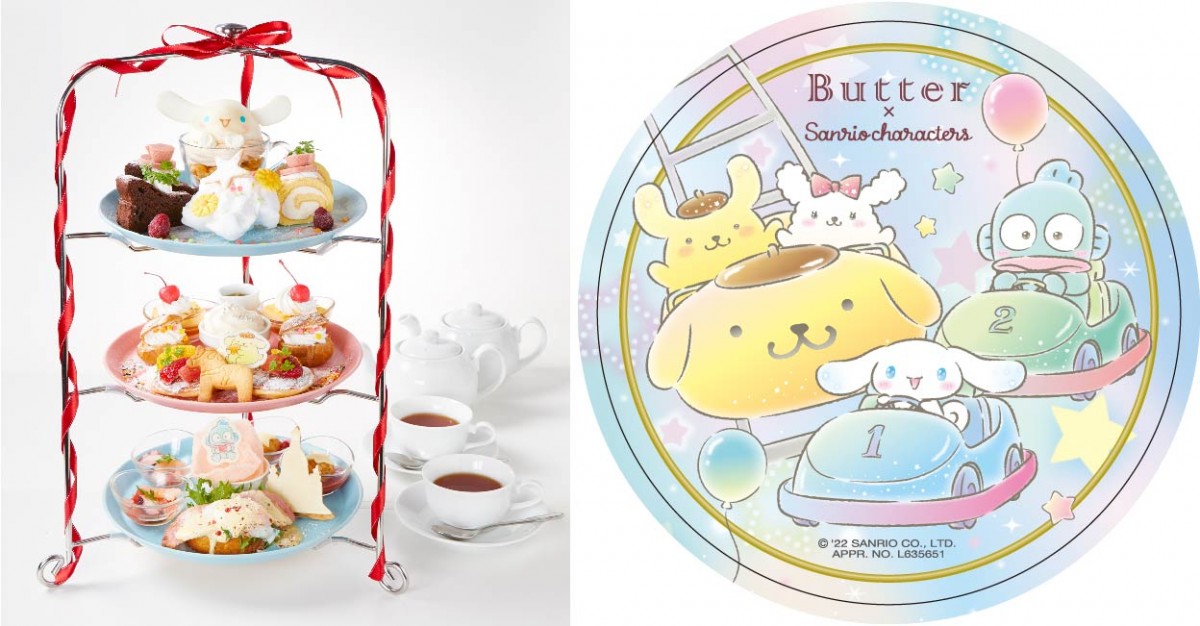 パンケーキ専門店Butter×サンリオキャラクターズ2022